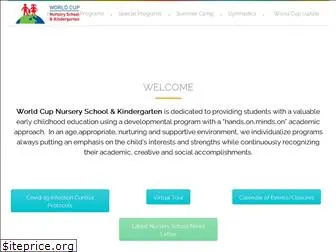 worldcupnurseryschool.com