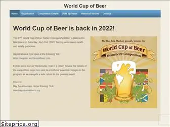 worldcupofbeer.com