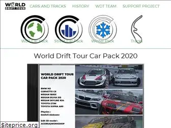 worlddrifttour.com