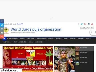 worlddurgapuja.org