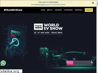 worldevshow.com