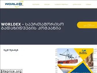 worldex-co.com