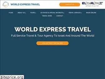 worldexpresstravel.com