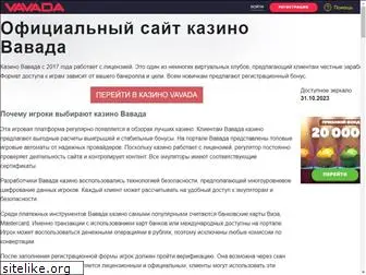 worldfinancenews.ru