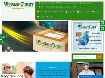 www.worldfirst.in website price