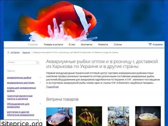 worldfish.com.ua