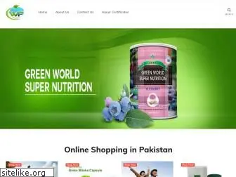 worldfood.com.pk