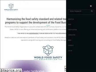 worldfoodsafety.org