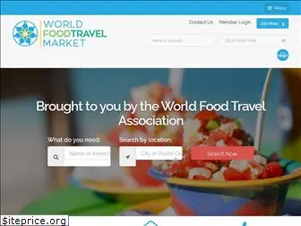 worldfoodtravelmarket.com
