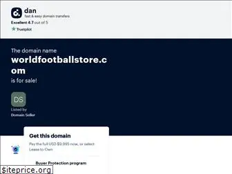 worldfootballstore.com