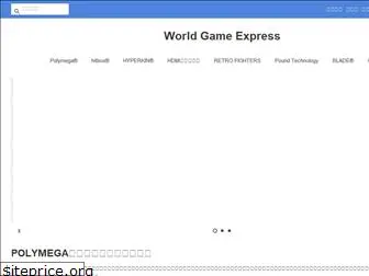 worldgameexpress.myshopify.com