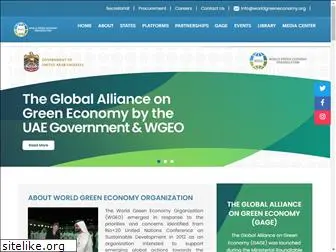 worldgreeneconomy.org