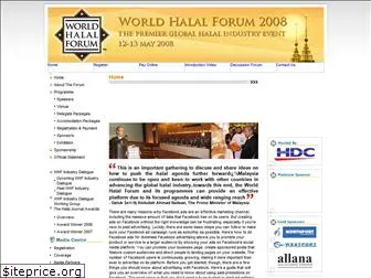 worldhalalforum.org