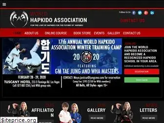worldhapkido.com