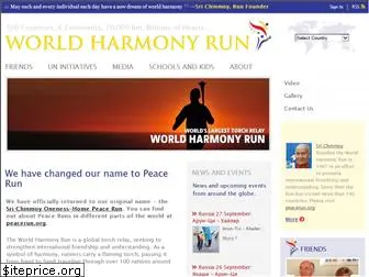 worldharmonyrun.org