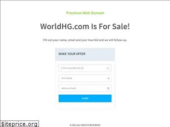 worldhg.com