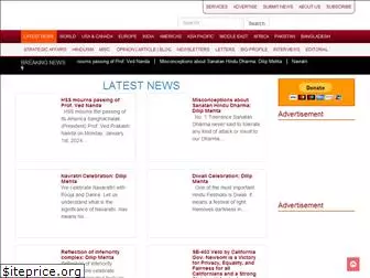 worldhindunews.com