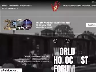 worldholocaustforum.org