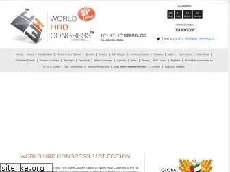 worldhrdcongress.com