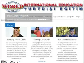 worldintedu.com