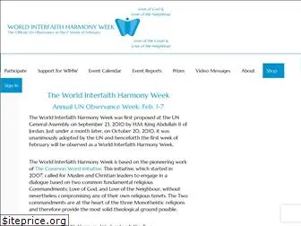 worldinterfaithharmonyweek.com