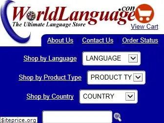 worldlanguage.com