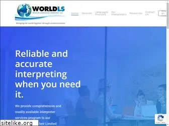 worldls.com