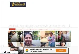 worldmalayalilive.com