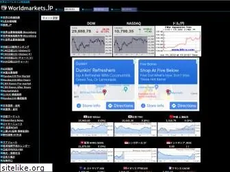 worldmarkets.jp