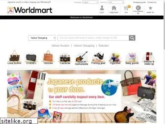 worldmart-tokyo.com