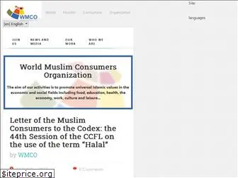 worldmuslimconsumers.org