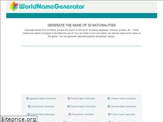worldnamegenerator.com