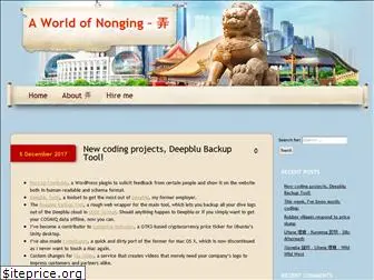 worldofnonging.com