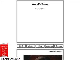 worldofpains.blogfa.com