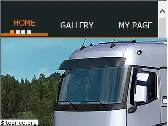 worldoftrucks.com