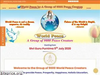 worldpeace9000.com