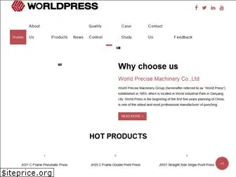 worldpunchmachine.com