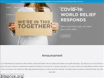 worldreliefsocal.org