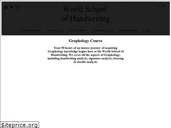 worldschoolofhandwriting.com