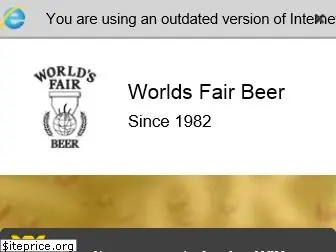 worldsfairbeer.com
