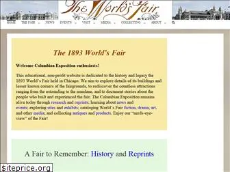 worldsfairchicago1893.com