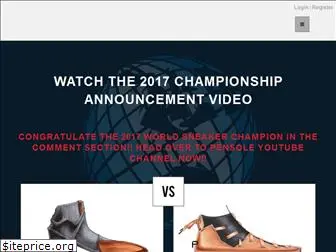 worldsneakerchampionship.com