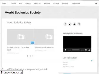 worldsocionics.com