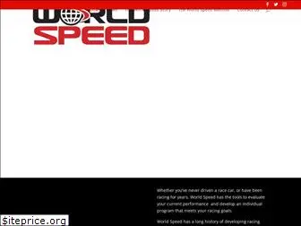 worldspeed.com