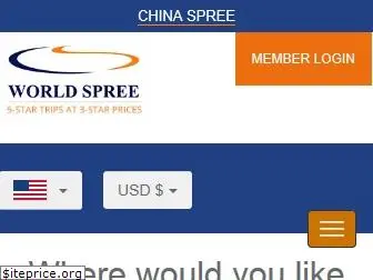 worldspree.com