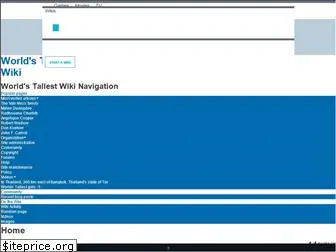 worldstallest.wikia.com