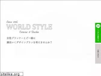 worldstyle.in