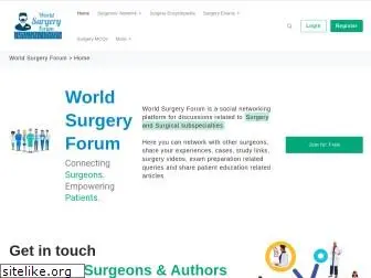 worldsurgeryforum.net