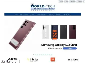 worldtech.com.hk