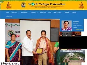 worldtelugu.co